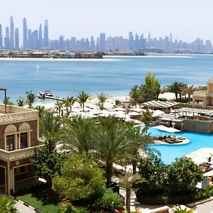 Wyndham Residences The Palm 5*, דובאי איחוד האמירויות הערביות